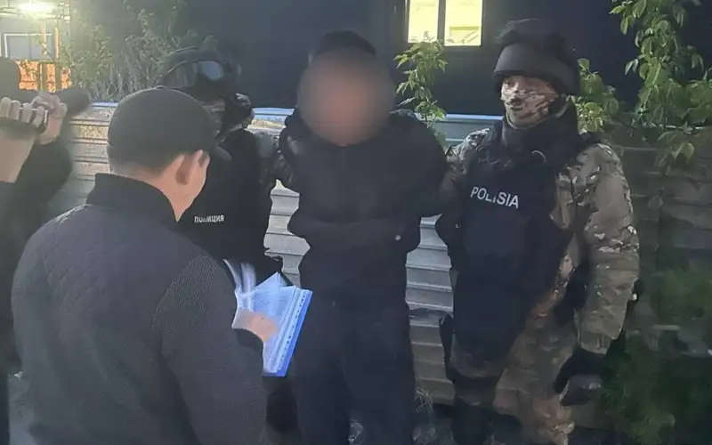 задержание