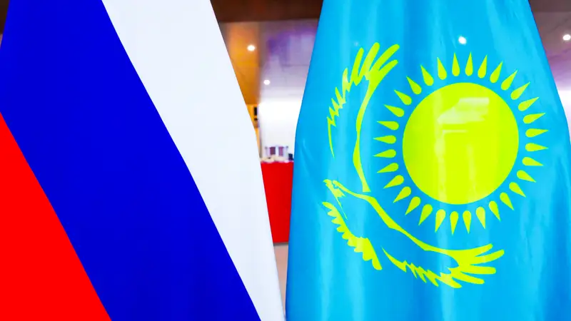 Флаг Россия Казахстан Ресей Қазақстан