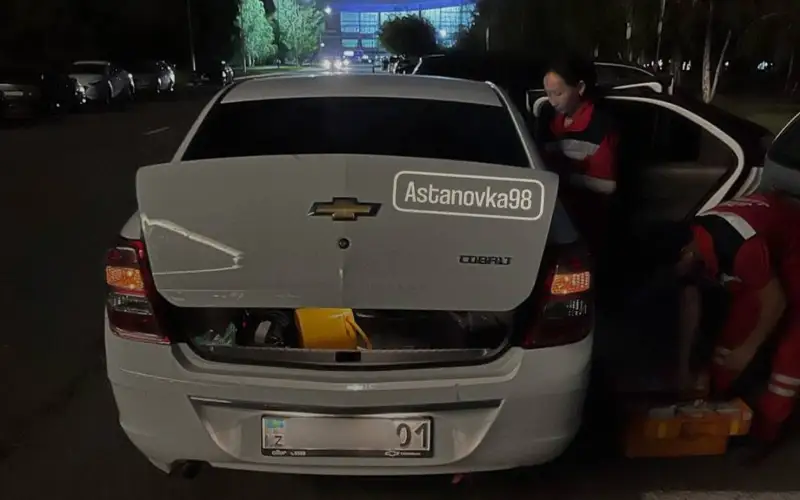 жедел жәрдем