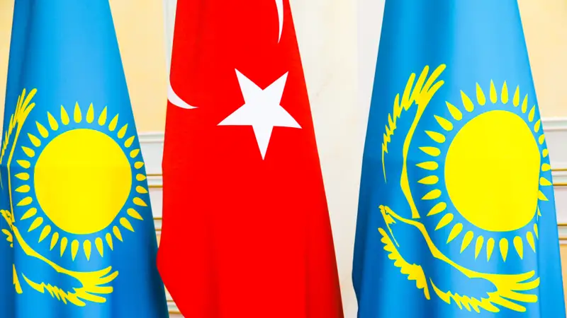 Казахстан Турция Қазақстан Түркия