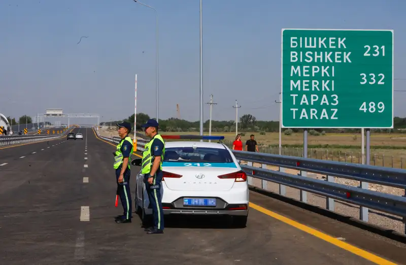 БАКАД дорога трасса автобан жол полициясы