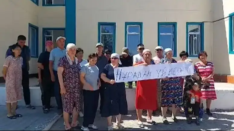 Когда начнут строить дома для жителей затопленного села Нура