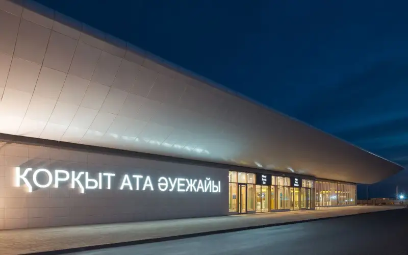  аэропорта «Коркыт Ата» в Кызылорде. 
