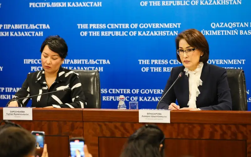 Aqmaral Álnazarova