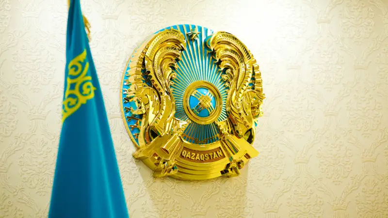 флаг Казахстана Қазақстан госсимволы мемлекеттік рәміздер