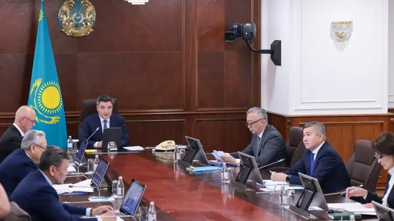 Премьер-Министр