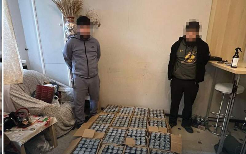 наркотики наркотики