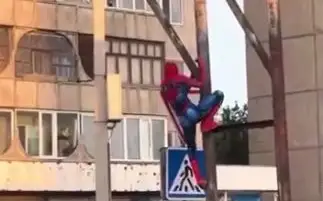 órmekshi