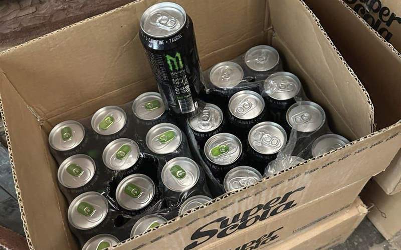 наркотики наркотики