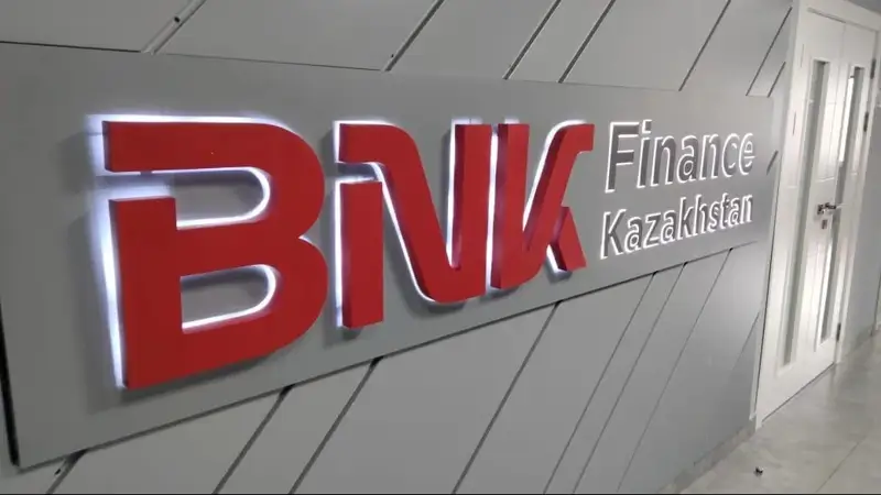 BNK Finance Kazakhstan