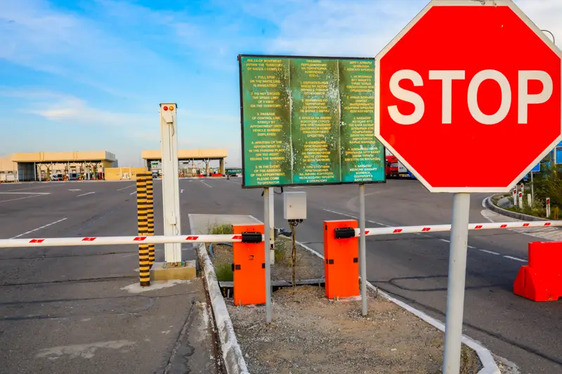 пункт пропуска на границе шекаралық бақылау бекеті
