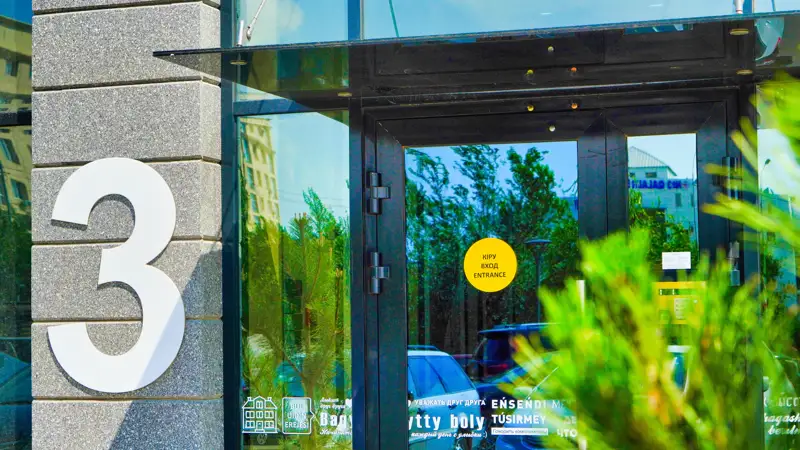 Жилье квартиры многоэтажные дома Тұрғын үй пәтерлер көп қабатты үйлер