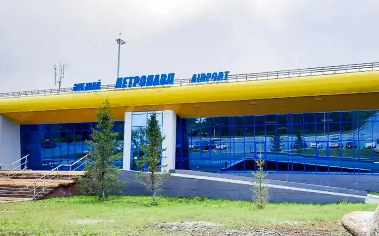 аэропорт, Петропавловск