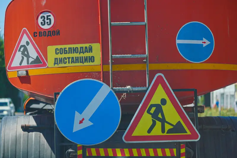 ремонт дорог дорожные знаки жол жөндеу жол белгілері