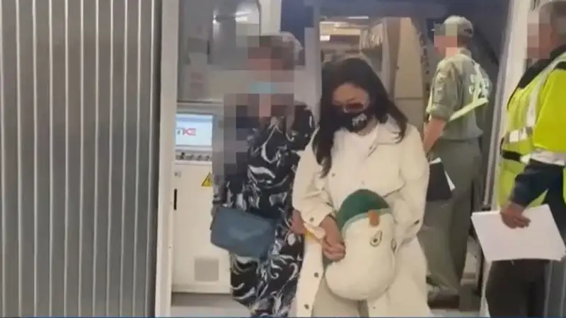 экстрадиция