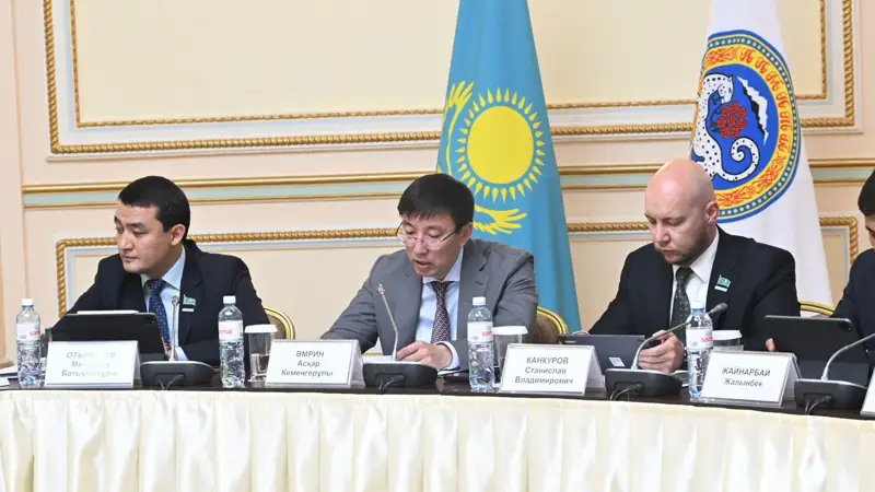 almaty