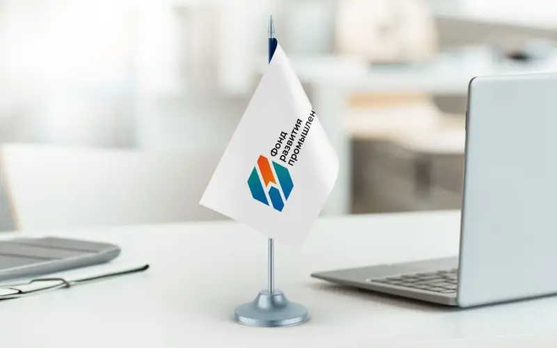 Социальные облигации