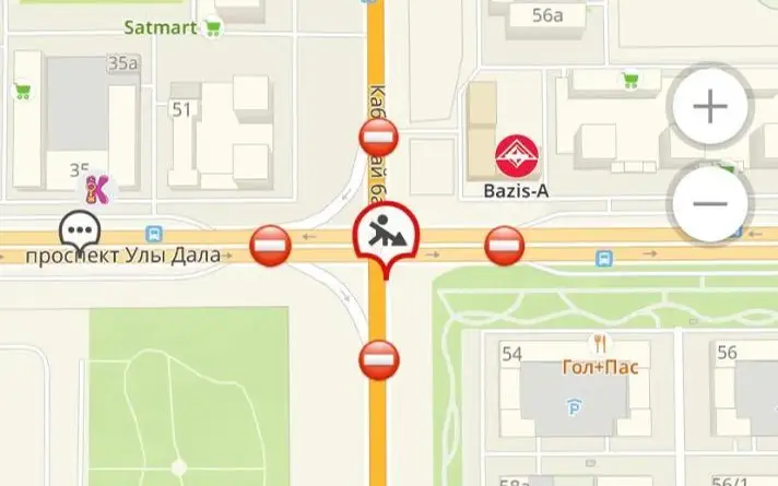 Пересечение проспектов Кабанбай батыра и Улы Дала закрывают на ремонт в Астане