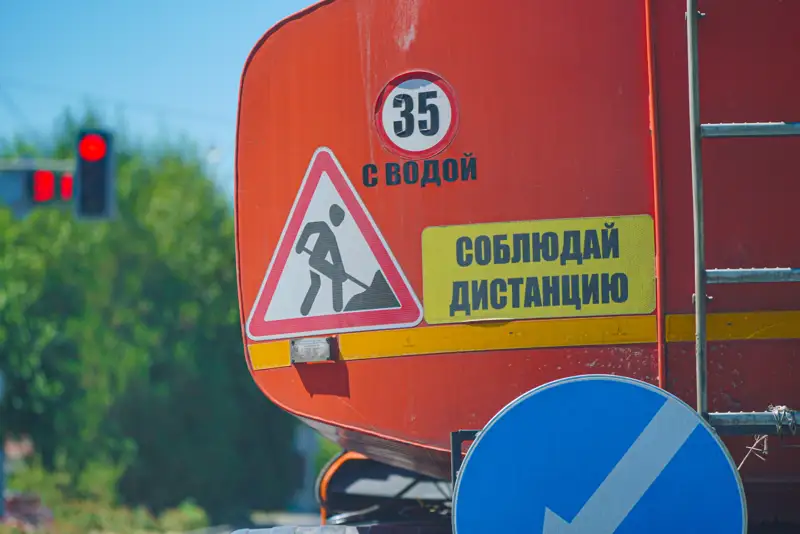 ремонт дорог дорожные знаки жол жөндеу жол белгілері