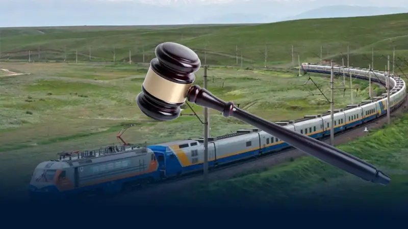 Изнасилование актюбинки в «Тальго»: проводники вышли на свободу