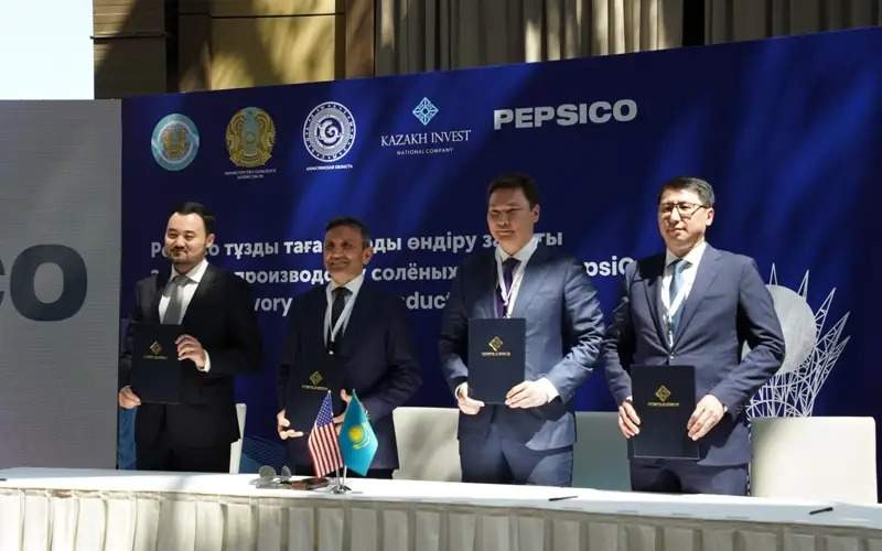 PepsiСo PepsiСo