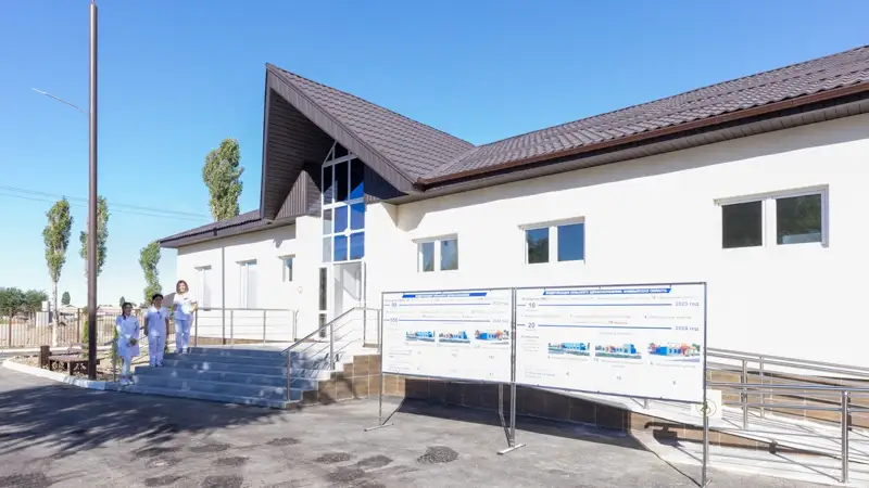 пресс-служба Правительства РК