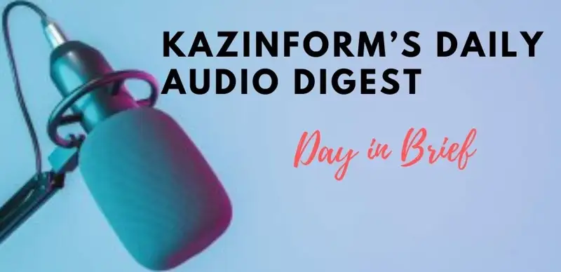 Day in Brief, Audio digest