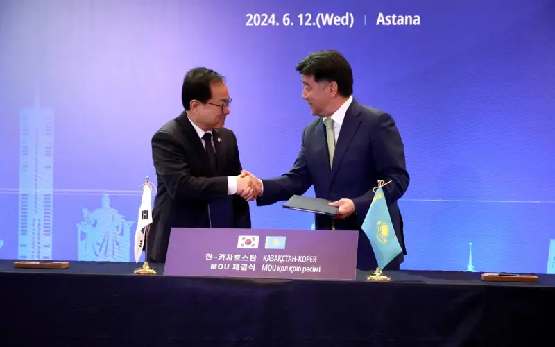 Астана мемлекеттік қызмет хабы