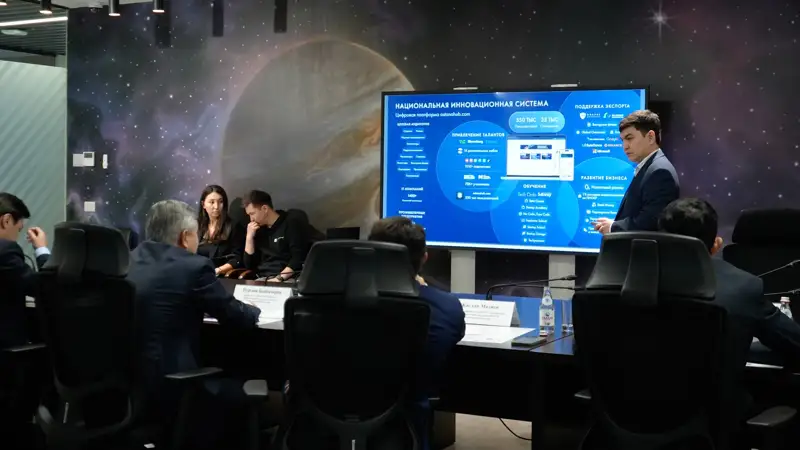 Казахстанские IT-компании представили свои разработки