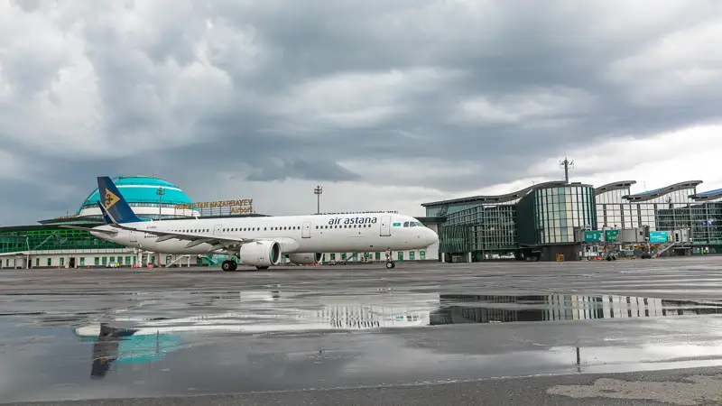 Aeroport Astany Astana áýejaıy