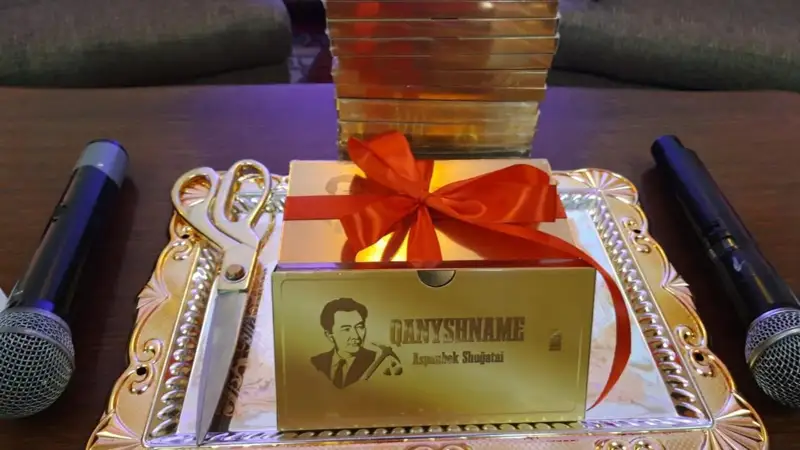 В Караганде презентовали необычную книгу к юбилею Каныша Сатпаева