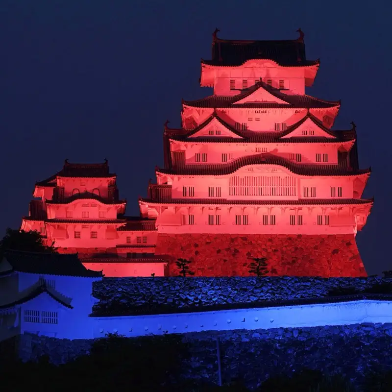 Japan