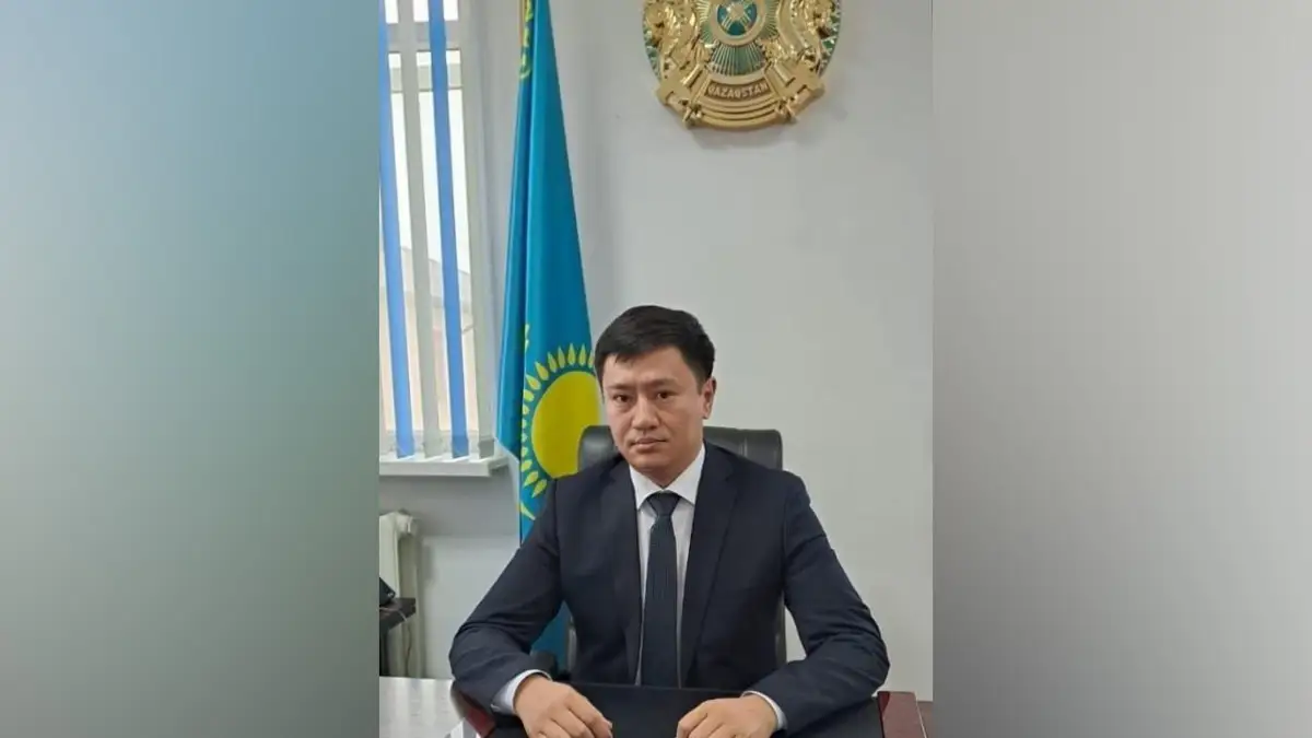 календарь