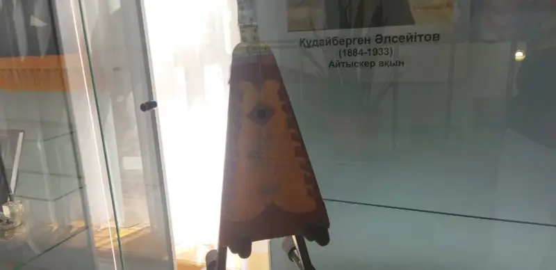 бүктелетін