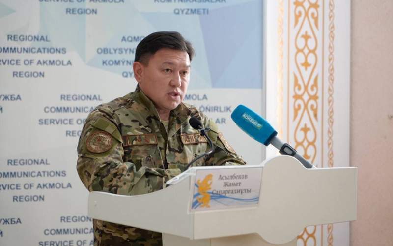 Начальник УГО ДЧС Акмолинской области Жанат Асылбеков начальник УГО ДЧС Акмолинской области Жанат Асылбеков