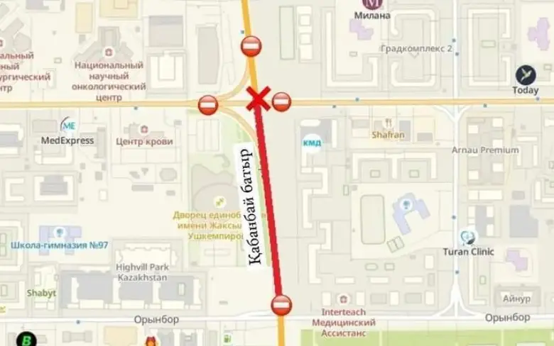 Участок проспекта Кабанбай батыра перекроют на сутки в Астане