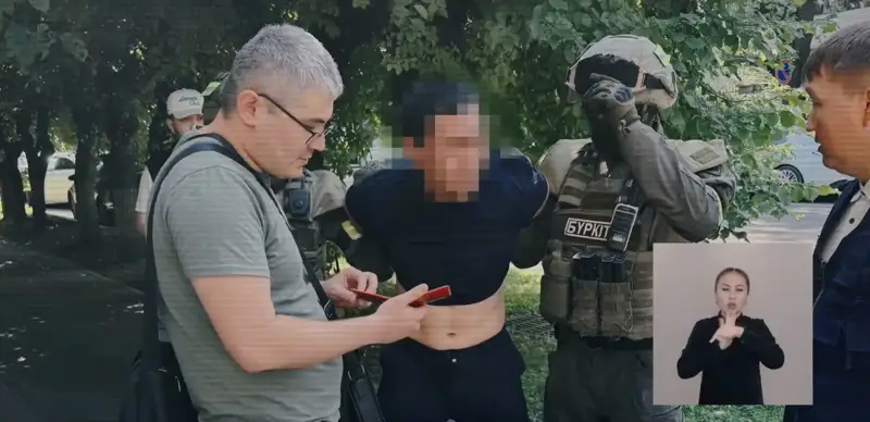 Ұйымдасқан қылмыстық топ