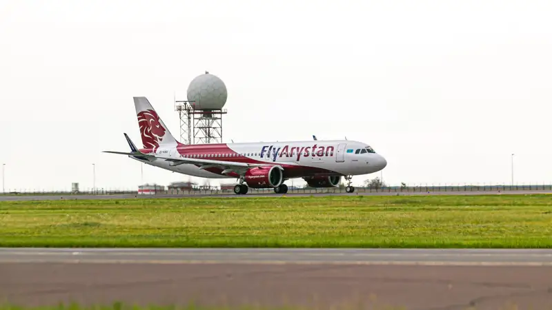 Флайарыстан flyarystan самолеты Ұшақ