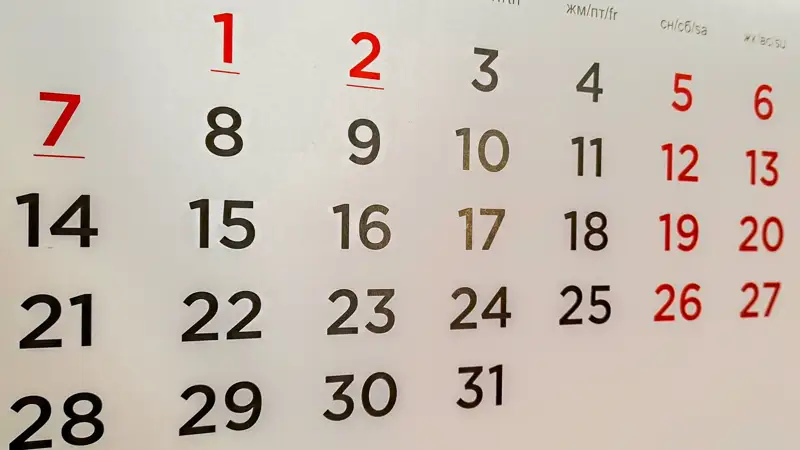 календарь күнтізбе