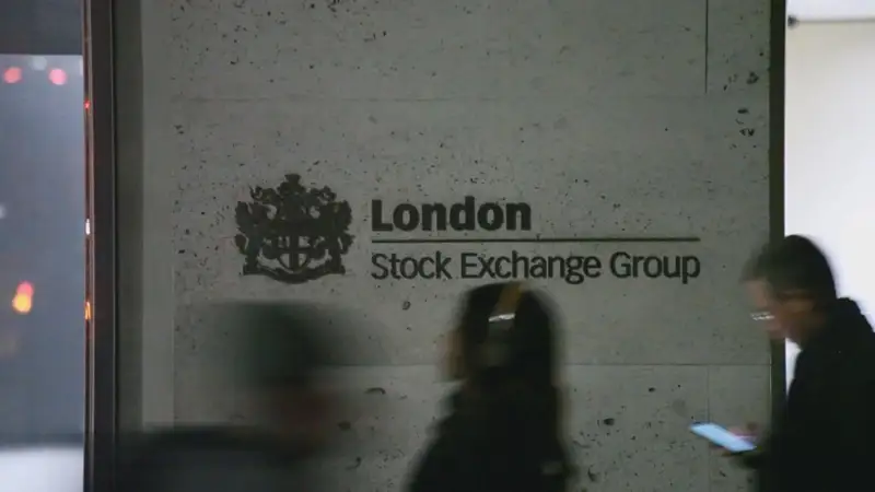 фондовый рынок