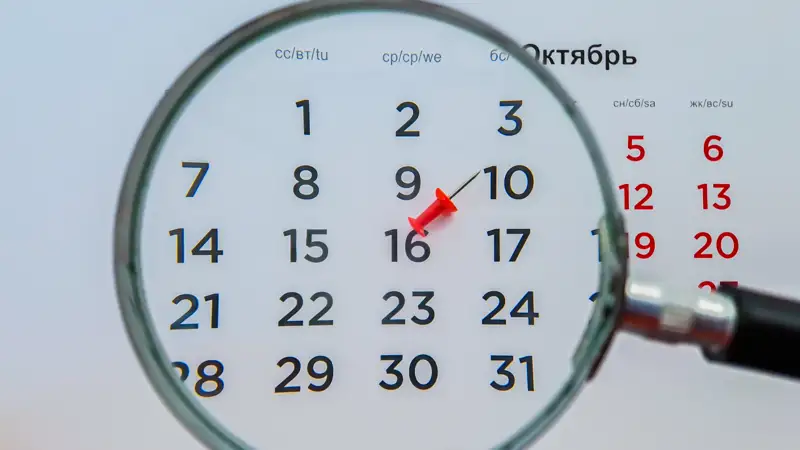 календарь күнтізбе