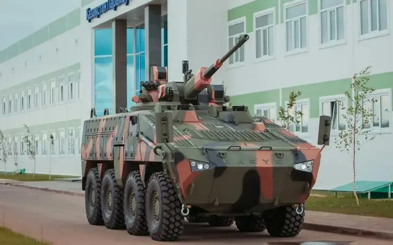 оборонный объект