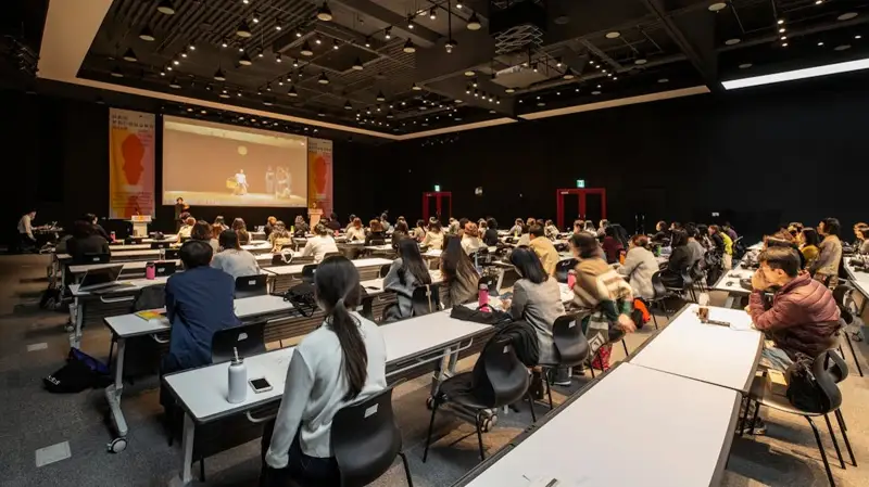 konferentsııa forým
