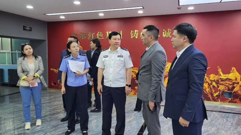 Цифрлы Қазақстан