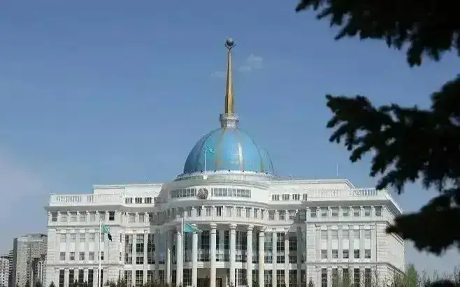 zań