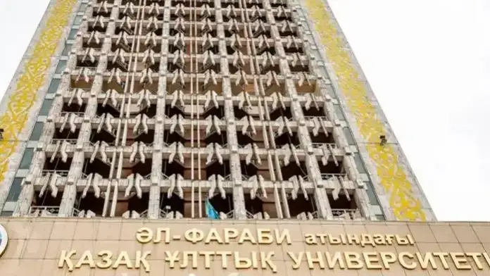 Алматыда университет аумағында жас жігіт қайтыс болды