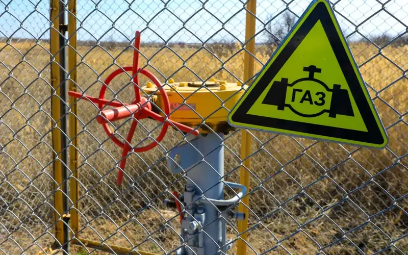 товарный газ