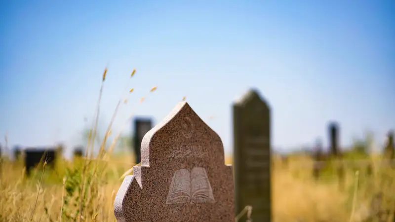 кладбище могилы зират қабірлер