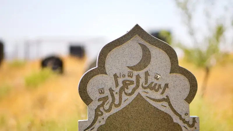 кладбище могилы зират қабірлер