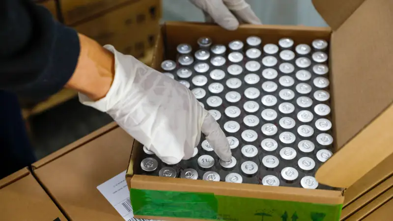 Фармацевтика